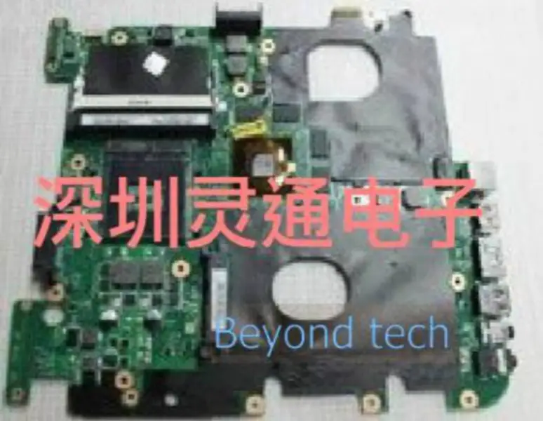 Asus U41J -emolevy