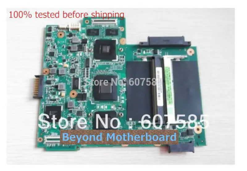 Asus UL50VF -emolevy