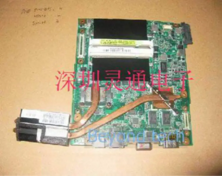 Asus UX50VS -emolevy