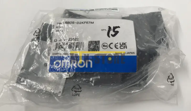 Omron V680S-D2KF67M kortinlukija