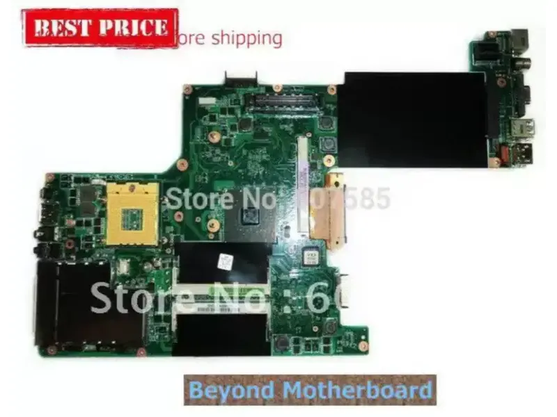 Asus VX2 emolevy