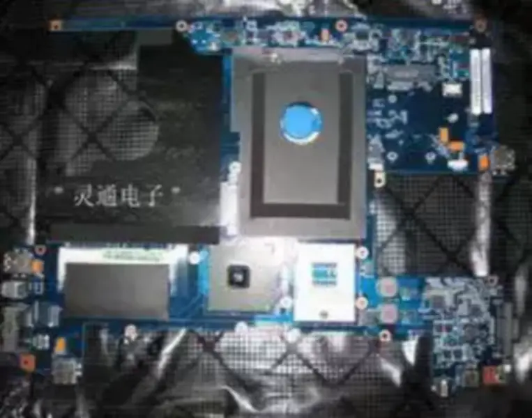 Asus W5000 -emolevy