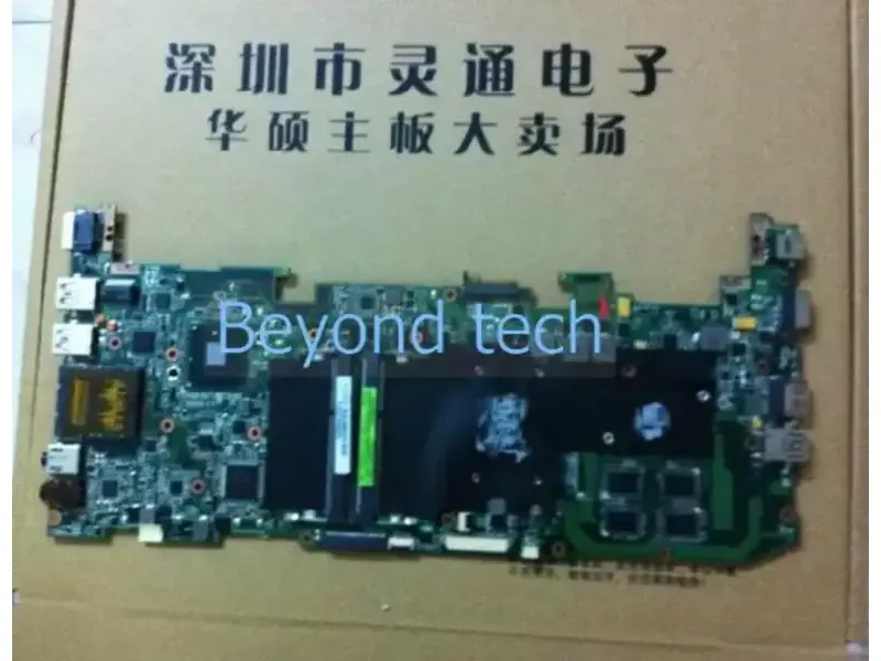 Asus X35S emolevy