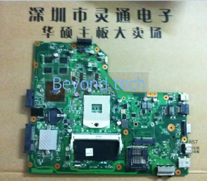 Asus X84H -emolevy