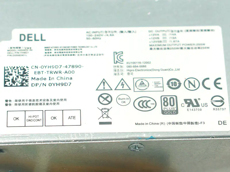 DELL H255AS-00 YH9D7 Virtalähde