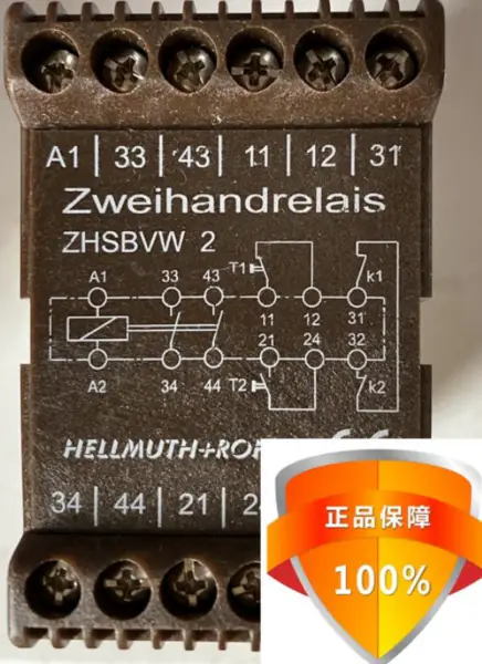 HELLMUTH+ROHR ZHSBVW2 RELEET