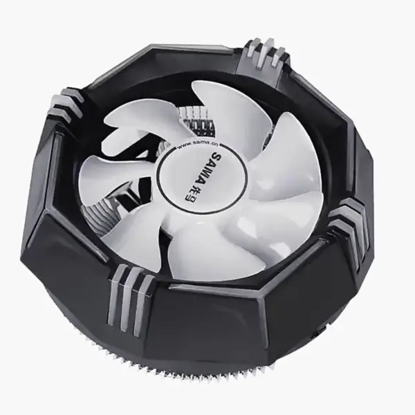 Huolto Cpu ilmajäähdytin