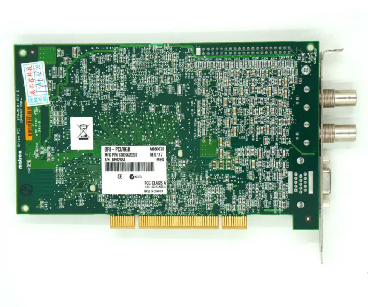 Matrox ORI-PCI/RGB 979-0101 DAQ-kortti Matrox Orionille